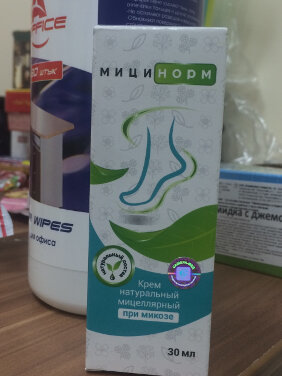 Patirtis naudojimo įmasažavimas Micinorm (nuo Dian iš Kijevo)